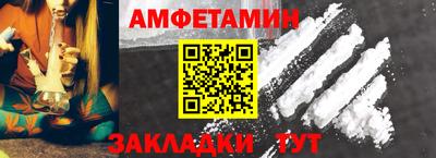 герыч Берёзовский