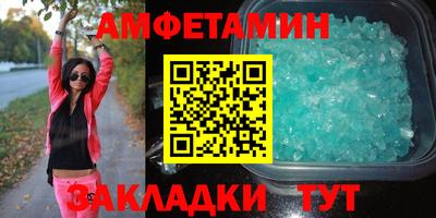 герыч Берёзовский
