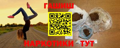 jwh Беслан