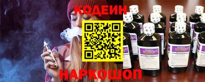 кокаин колумбия Бийск