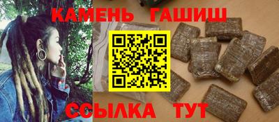 jwh Беслан