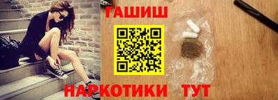 дживик Берёзовский