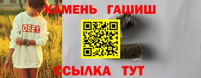 герыч Берёзовский