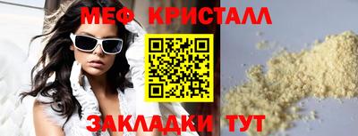 jwh Беслан