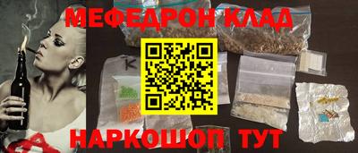 дживик Берёзовский