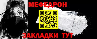 марки lsd Беслан