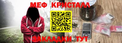 герыч Берёзовский