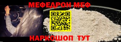 марки lsd Беслан