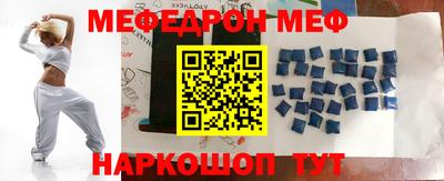 дживик Берёзовский