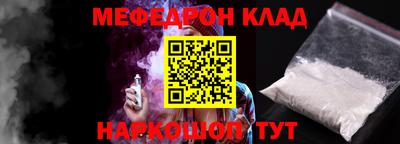 кокаин колумбия Бийск