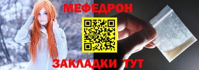 кокаин перу Заволжье