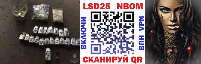 LSD-25 экстази ecstasy  Воркута 