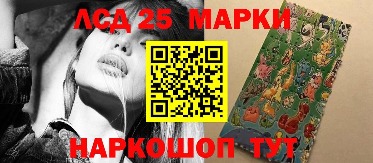 Гашиш  Alpha PVP СК   МЕТ  Cocaine  Воркута  Меф МЯУ МЯУ  