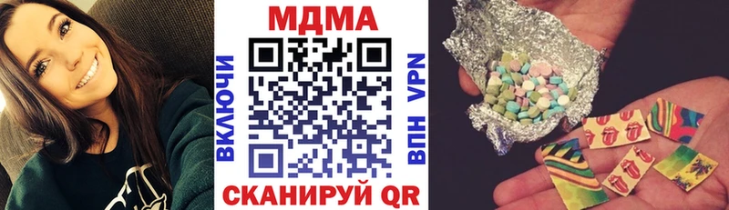 MDMA VHQ  Воркута 