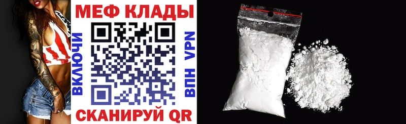 МЯУ-МЯУ мяу мяу  Воркута 
