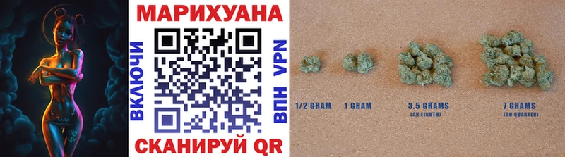 Каннабис конопля  Воркута 