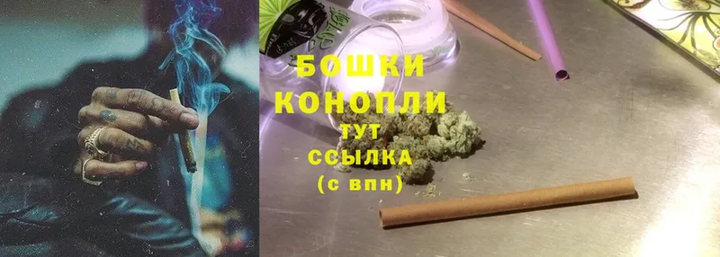 Канабис SATIVA & INDICA  цена   мега рабочий сайт  Воркута 